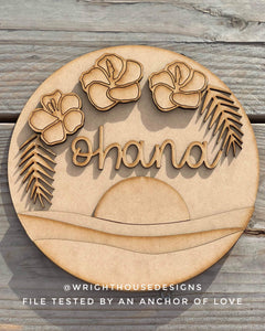 DIGITAL FILE - Ohana Hibiscus Sunset - Summer Tropical Floral Round - Files for Sign Making - SVG Cut File For Glowforge